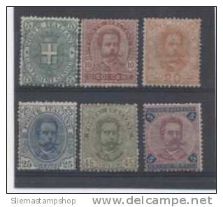 ITALY - 1891/96 COAT OF ARMS - V2994 - Neufs