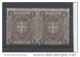 ITALY - 1896/97 SAVOIA ARMS - V2995 - Ongebruikt