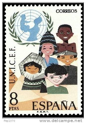 ESPAÑA 1971 - 25 ANIVERSARIO DE UNICEF - EDIFIL Nº 2054 - YVERT 1707 - UNICEF