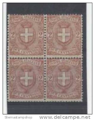 ITALY - 1896/97 SAVOIA ARMS - V2998 - Neufs