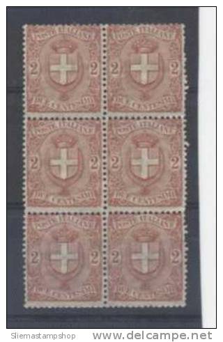 ITALY - 1896/97 SAVOIA ARMS - V2999 - Neufs