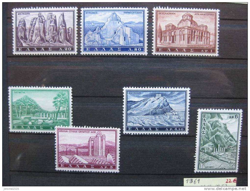 Timbres Grèce  : Architecture 1961** & - Unused Stamps