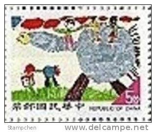 Taiwan 1996 Kid Drawing Stamp #3087o Ostrich Bird Boy - Unused Stamps