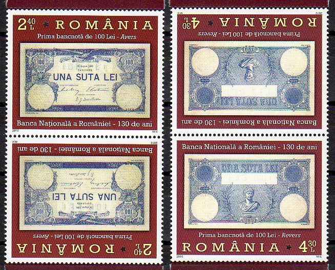 Romania 2010 / 130  Years The National Bank Of Romania / T-B - Monete