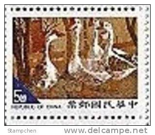 Taiwan 1996 Kid Drawing Stamp #3087l Geese Goose Farm - Unused Stamps