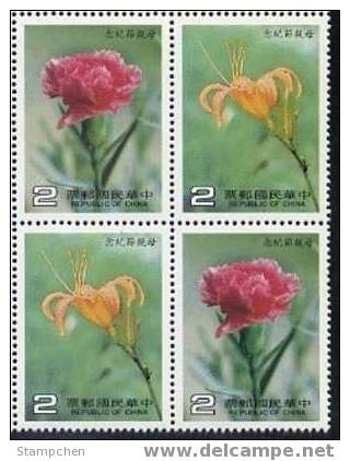 1985 Mother Flower Stamps - Carnation , Day-lily Flora Plant - Fête Des Mères