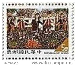 Taiwan 1996 Kid Drawing Stamp #3087m Harvest Festival Aboriginal Costume Culture Campfire - Unused Stamps