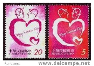 2007 TAIWAN Valentines Day 2007 2V - Ungebraucht