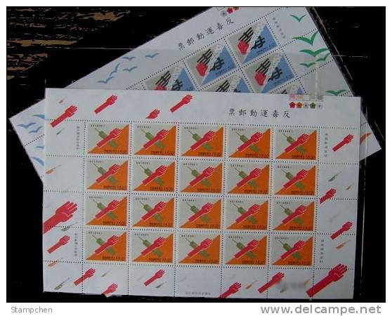 1995 Anti-Drug Stamps Sheets Medicine Injector Health Hand - Drugs