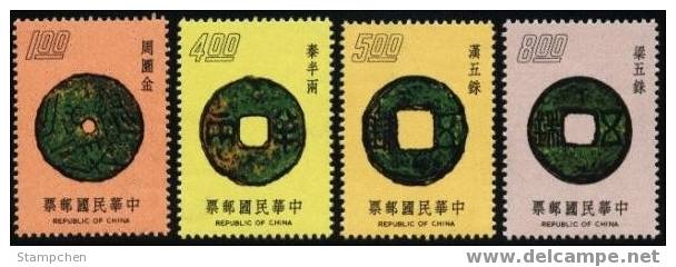 1975 Ancient Chinese Art Treasures Stamps - Coin ( Round Money ) - Monete