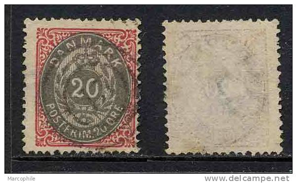 DANEMARK / 1875 # 26A (B) Ob. / 20 ö. Rose Et Gris / COTE 40.00 EURO - Gebruikt
