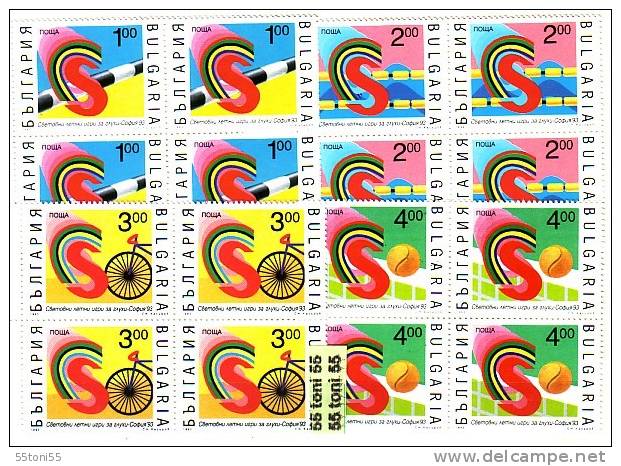 1993 World Games For The Deaf 4v.-MNH (blocs De Quatre ;  Block Of Four)  Bulgaria / Bulgarie - Handicaps