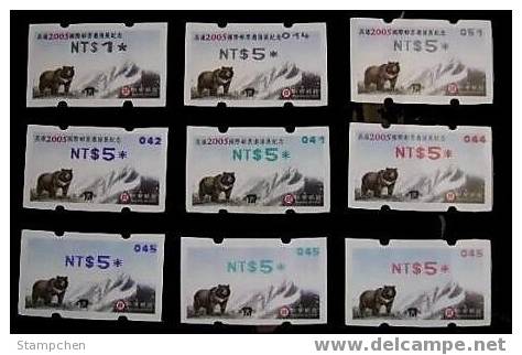 2005 Taiwan 4th Issued ATM Frama Stamps -Black Bear & Mount Jade - Kaohsiung Overprinted - Automaatzegels [ATM]