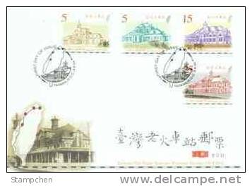FDC Taiwan 2004 Old Train Station Stamps Railroad Railway Locomotive Automobile - FDC