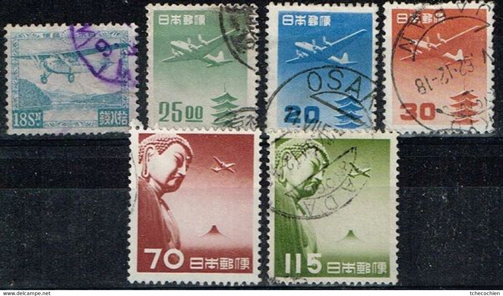 Japon - Petit Lot De 6 Poste Aérienne - Y&T N° 5, 14, 23, 25, 33, 35 Oblitérés - Posta Aerea