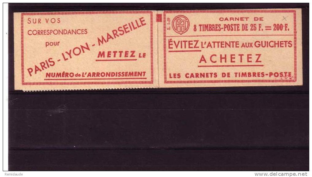 Yvert N° 1011C - C1 - MULLER 25F X 8 Timbres - Autres & Non Classés