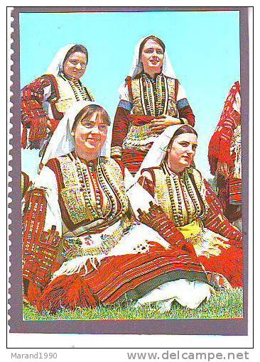 MACEDONIA, GALICNIK, COSTUME, UN - Unclassified