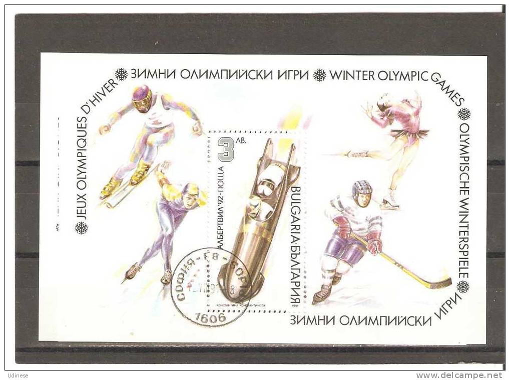 BULGARIA 1991 - WINTER OLYMPIC GAMES - S/S - USED OBLITERE GESTEMPELT - Winter 1992: Albertville