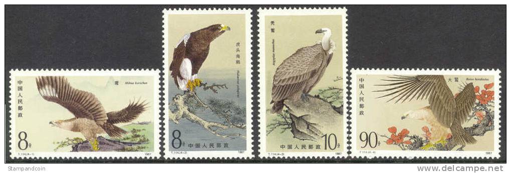 PR China 2078-81 Mint Never Hinged Birds Of Prey Set From 1987 - Nuovi