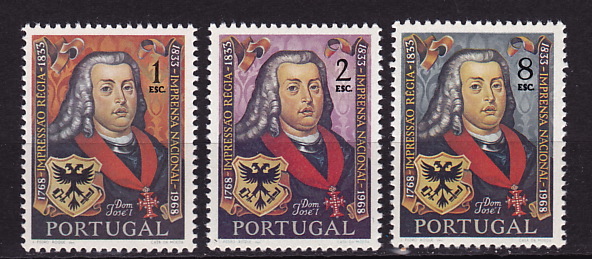 1969  Imprimerie Nationale  Afinsa 1044-6  ** MNH - Neufs