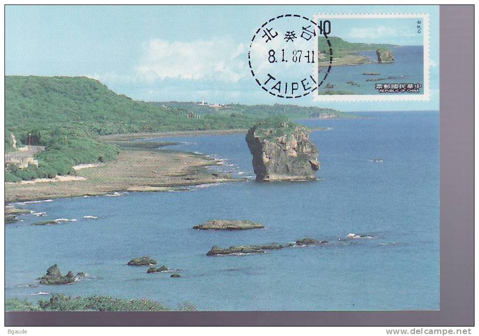 FORMOSE CARTE MAXIMUM NUM.YVERT 1670 PARC NATIONAL KENTING - Other & Unclassified