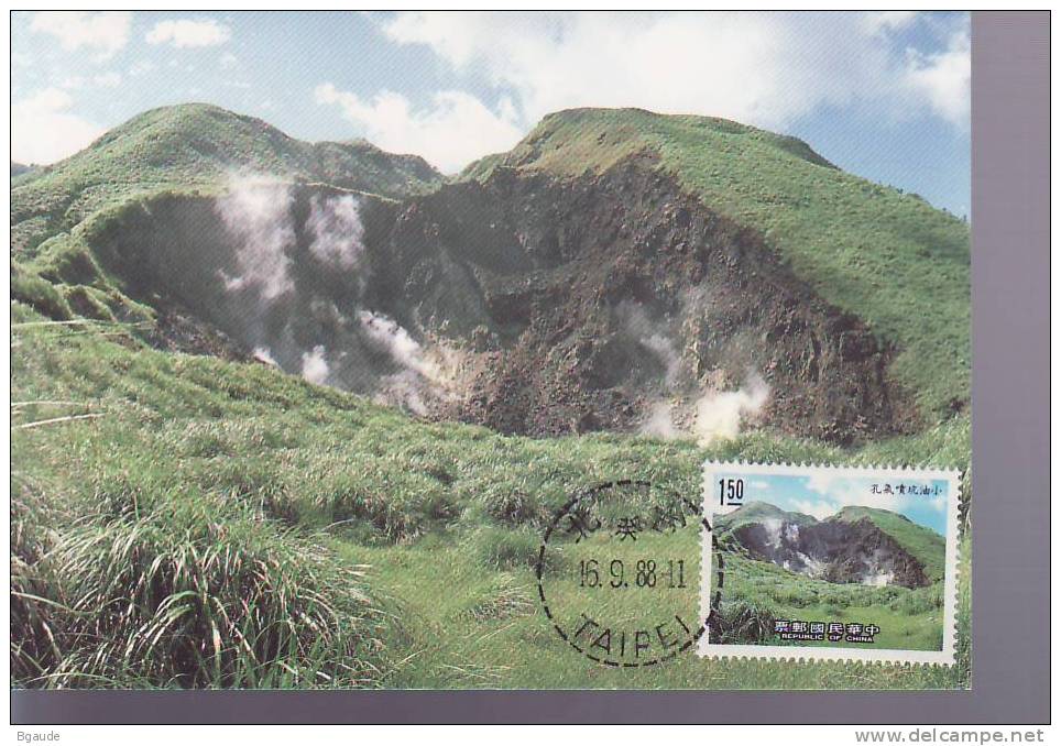 FORMOSE CARTE MAXIMUM NUM.YVERT 1767 PARC NATIONAL YANGMINGSHAN - Andere & Zonder Classificatie