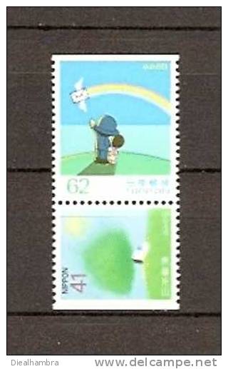 JAPAN NIPPON JAPON LETTER WRITING DAY (PAIR) 1993 / MNH / 2170D - 2171D - Nuevos