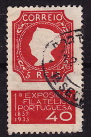 1935  Exposition Philatélique   Afinsa 564  Relief Déplacé De 1 Mm - Usado