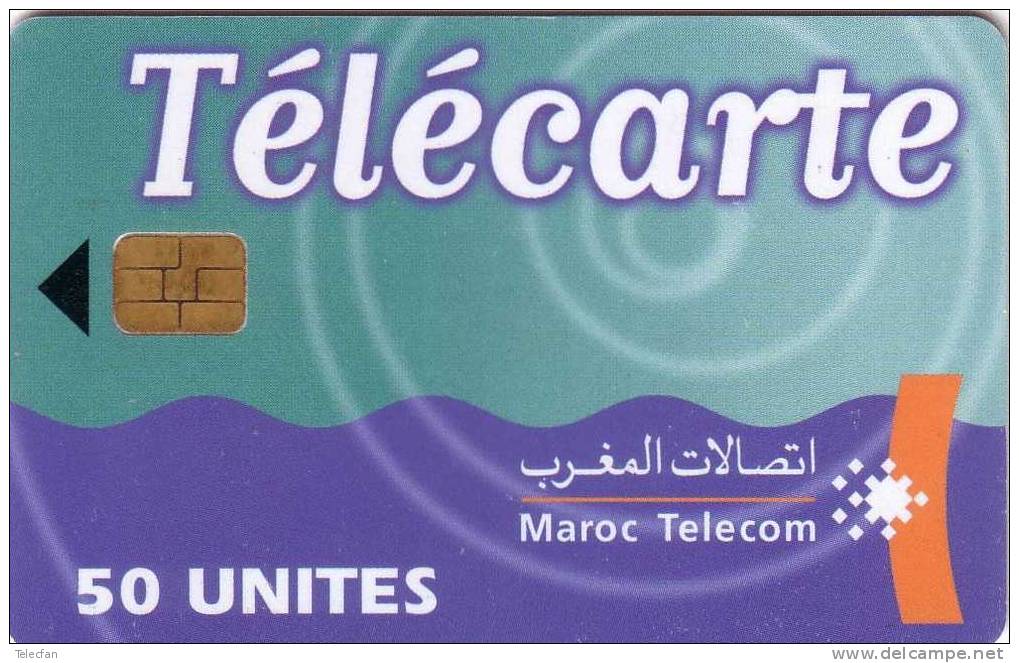 MAROC FORFAIT TELEPHONE FIXE 50U  UT RARE - Marokko