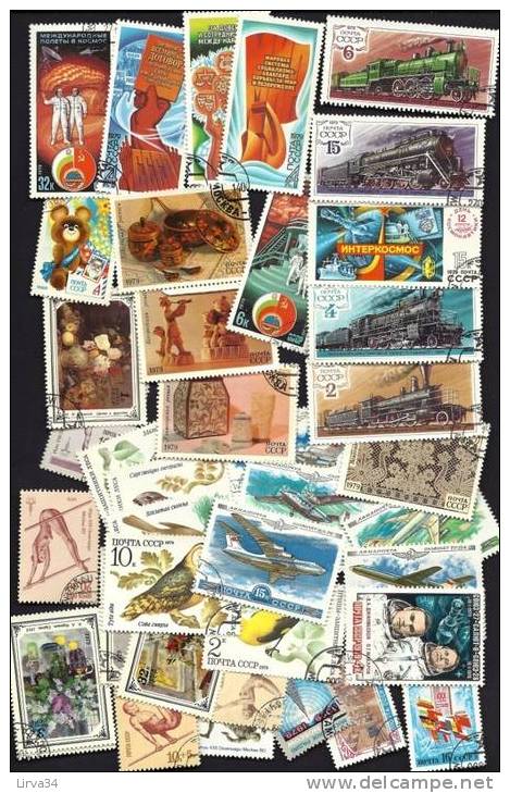 LOT TIMBRES ET BLOCS DE RUSSIE OBLITÉRÉS- ANNÉE 1979  COMPLETE- LOT DE QUALITÉ ! - Collections