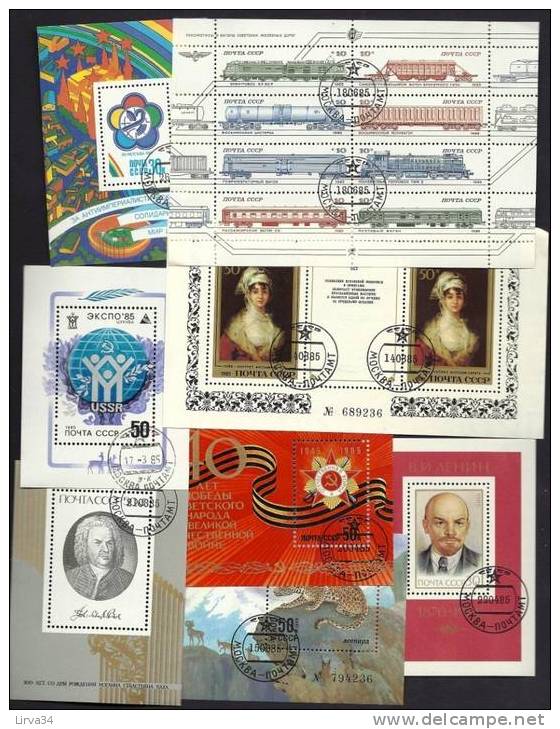 LOT TIMBRES ET BLOCS DE RUSSIE OBLITÉRÉS- ANNÉE 1985  COMPLETE- LOT DE QUALITÉ ! - Collections