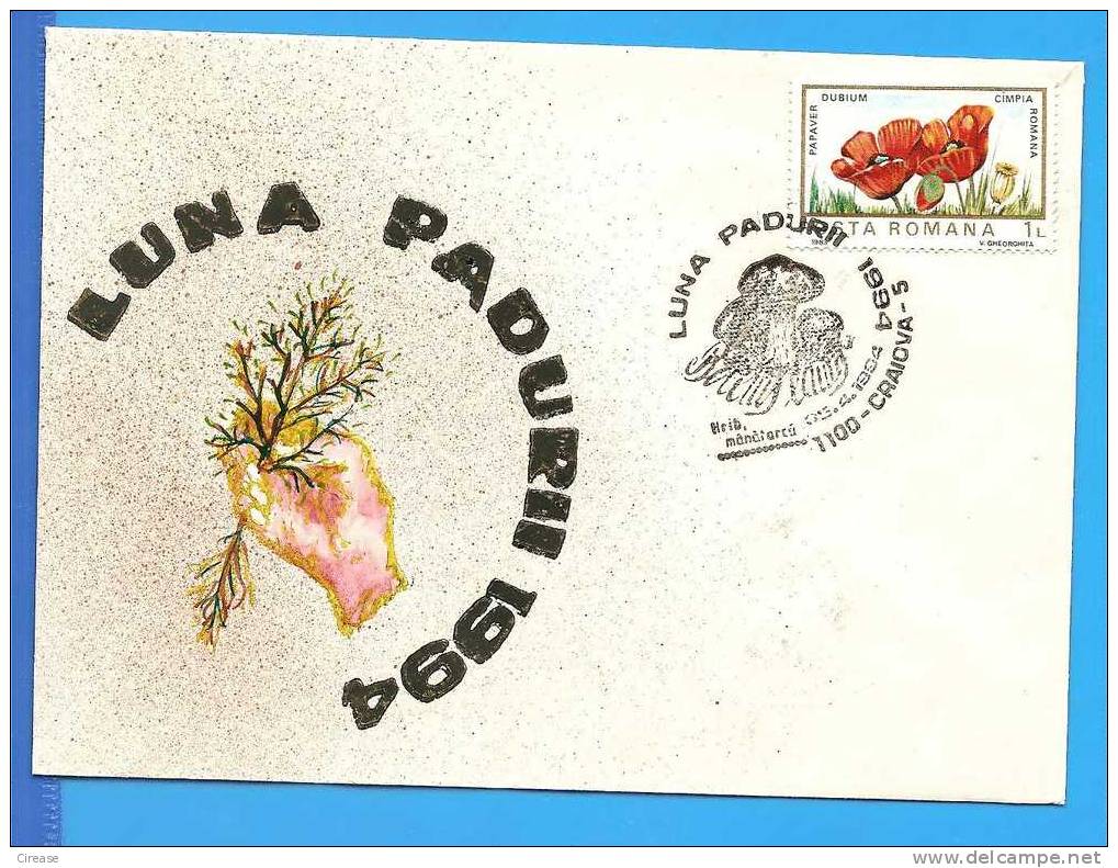 ROMANIA   Cover 1994. Moon Forest. Mushrooms - Pollution