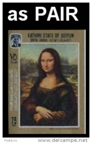 ADEN-Kathiri State Of Seiyun 1967 Painting Mona Lisa .IMPERF.PAIR    [ungezähnt,non Dentelé,no Dentado,non Dentellato - Otros & Sin Clasificación