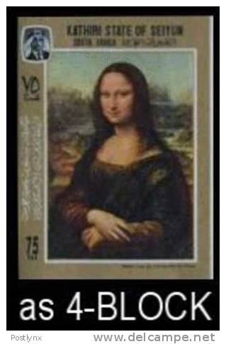 ADEN-Kathiri State Of Seiyun 1967 Painting Mona Lisa .IMPERF.4-BLOCK   [ungezähnt,non Dentelé,no Dentado,non Dentellato - Autres & Non Classés