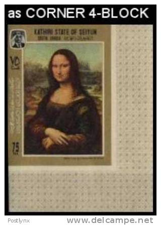 ADEN-Kathiri State Of Seiyun 1967 Painting Mona Lisa .IMPERF.CORNER 4-BLOCK  [ungezähnt,non Dentelé,no Dentado] - Autres & Non Classés