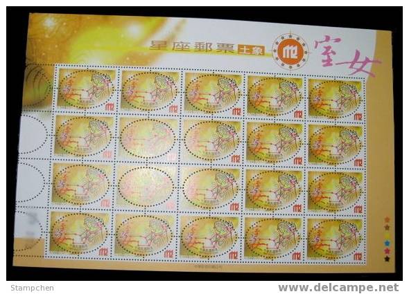 2001 Zodiac Stamps Sheet - Virgo Of Earth Sign - Astronomie