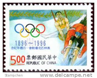 Sc#3069 Taiwan 1996 Olympic Games Stamp Sport Rings Bicycle Cycling Sprint Gymnastics - Neufs