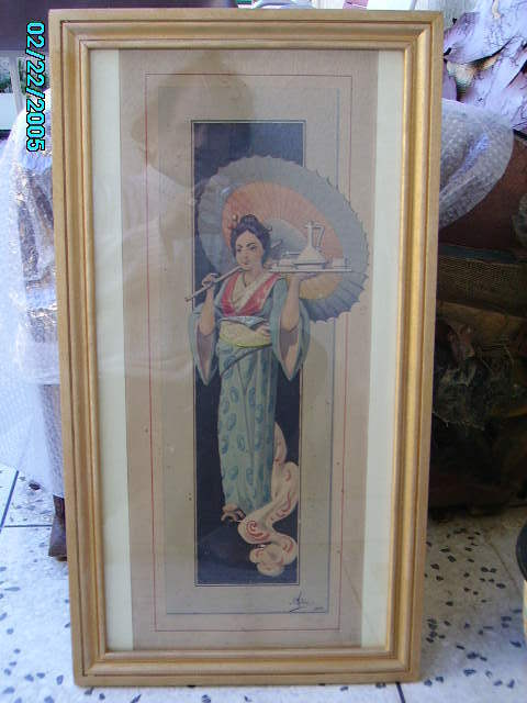 ** A.GHIS :  **  RARE  MAQUETTE 1896 D'une Affiche élaborée Pour  Le **  THé LIPTON - 73 Cm X 39 Env.** Signé, Daté 1896 - Aquarelles