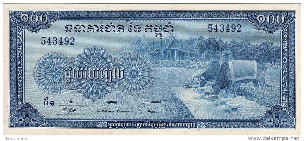 Cambodge Cambodia : 100 Riels 1956-72 : #543492 UNC - Cambodia