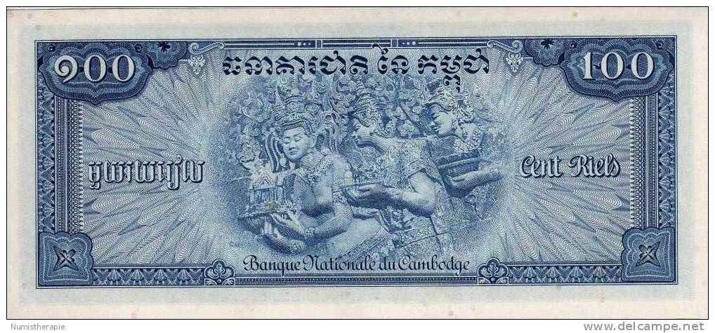 Cambodge Cambodia : 100 Riels 1956-72 : #543492 UNC - Cambodia
