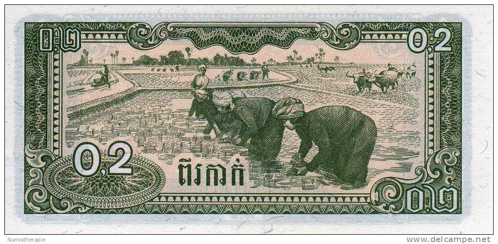 Cambodge Cambodia : 0.20 Riel 1979 : #1866250 UNC - Cambodia