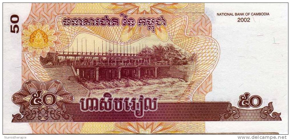 Cambodge Cambodia : 50 Riels 2002 : #4059794 UNC - Cambodia