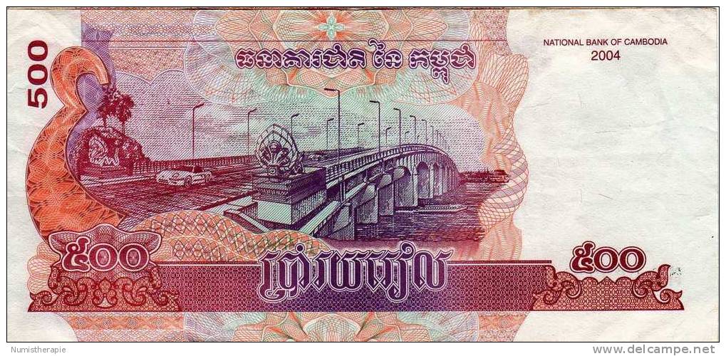 Cambodge Cambodia : 500 Riels 2004 : #8637326 Moyen Etat - Cambodia