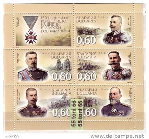 BULGARIA / BULGARIE  2010  Prominent Bulgarian Commanders   S/S-MNH - Neufs