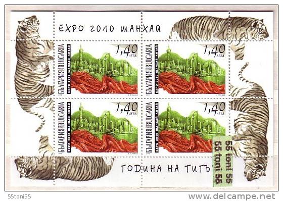 BULGARIA / BULGARIE 2010  EXPO In Chanhay – China   Sheet- MNH - Neufs