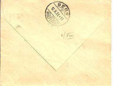 Sy017/  Syrien, Einschreiben 1921 Von Damas Nach Berm (Brief, Cover, Lettre, Letter) - Briefe U. Dokumente