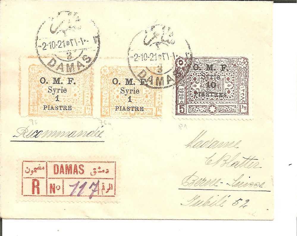 Sy027/  Syrie, Einschreiben 1921 Ex Damascus Nach Bern, Schweiz (Brief, Cover, Lettre) - Cartas & Documentos