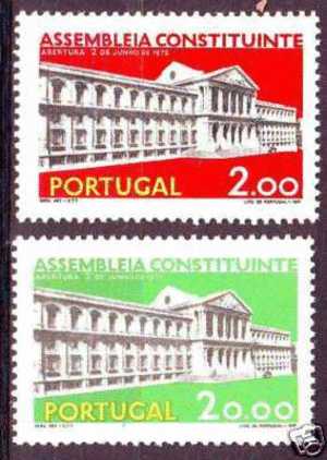 Portugal 1975 Assembly Building Opening Of Constituent Assembly Abertura Assembleia Constituinte MNH - Monumenti