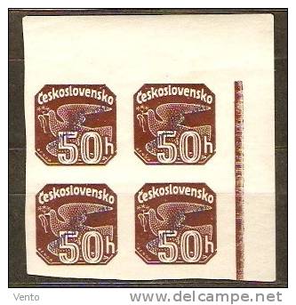 Slovakia 1939 Mi 35 * 4x Corner - Unused Stamps