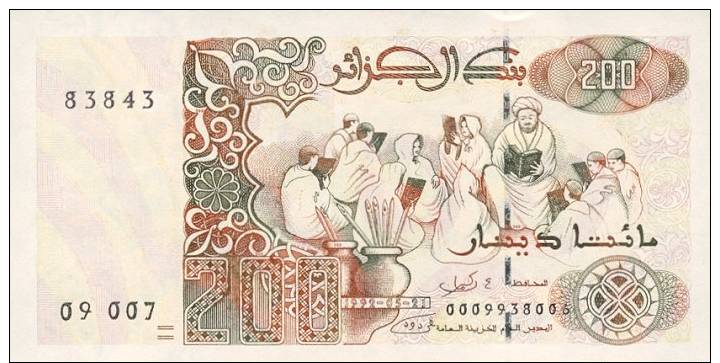 Algeria 200 Dinars 1992 P138 UNC - Algérie